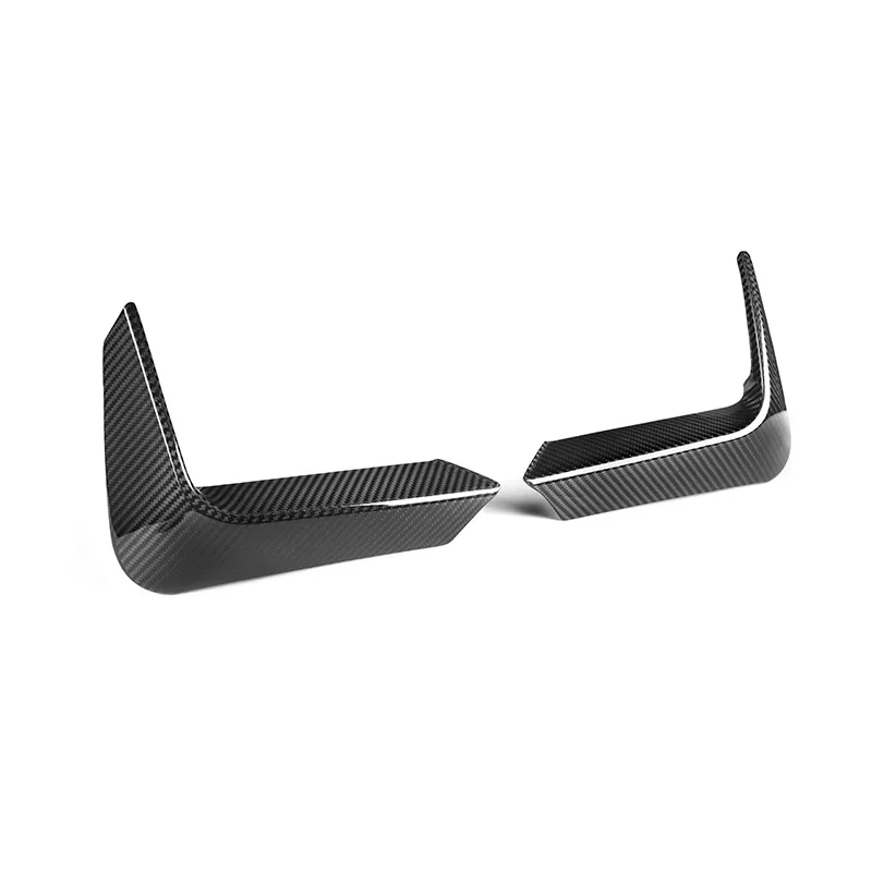 Splittery boczne tylnego zderzaka Carbon BMW M3 F80 · M4 F82/F83 (2 szt.)